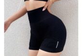 High Waist Butt Lifting Yoga Shorts