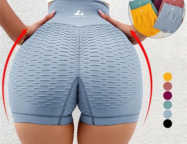 High Waist Butt Lifting Yoga Shorts